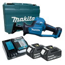 ＼楽天ランキング入賞／ マキタ(makita) JR189DRGX 充電式レシプロソー 18V 6Ah セット品(本体・BL1860B×2個・充電器) ※替刃別売 セーバーソー コードレス ◆