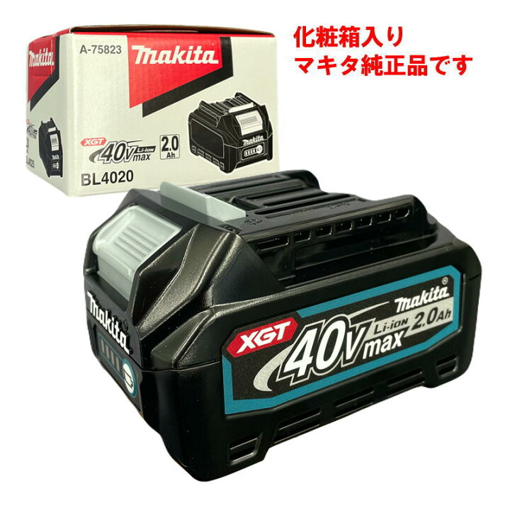 楽天市場】【11日11時まで/最大400円引クーポン】[日本国内正規流通品 