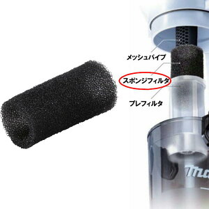 y17101000~N[|zzz}L^ 422908-2 X|WtB^ (TCNA^b`gp[c)yN[i[pA^b`gz 