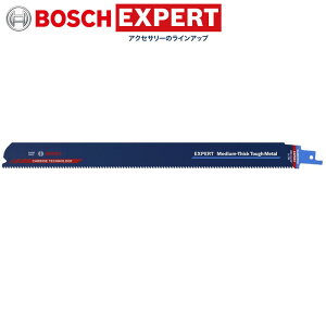 y112 1,000~N[|zzzBOSCH({bV) S1255HHM 2608900377 dVv\[u[h (1) S300mm n1.25mm (ApEZ[o[\[֐n) 