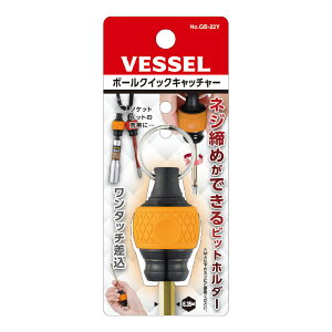 �y10���� 1,000�~�N�[�|���z�z�zVESSEL(�x�b�Z��) QB-22Y �{�[���N�C�b�N�L���b�`���[ ��/�C�G���[ ��