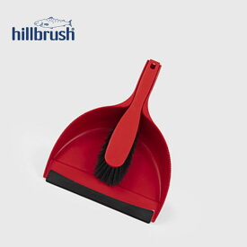 hillbrush(ヒルブラシ) DP4SET-R ダストパン＆ブラシセット 赤/レッド ちりとり ほうき ◆