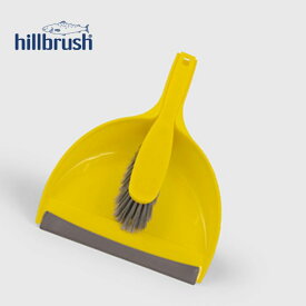 hillbrush(ヒルブラシ) DP4SET-Y ダストパン＆ブラシセット 黄/イエロー ちりとり ほうき ◆