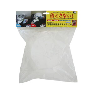 X^[G(STAR-M) No.5006DC [dݐp_XgJo[ (No.36Xp) 