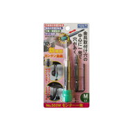 【5/15限定 1,000円クーポン配布】スターエム(STAR-M) 503W-M No.503Wセンター一発 Mサイズ (丁番、手摺…