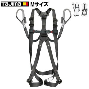 TAJIMA(^W}fUC) A1GSMJR-WL2BK tn[lXGS ֕ _u[h  MTCY (L2dtbNEn[lXA[ȟ^)yVKiΉiz 