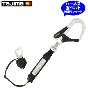 TAJIMA(^W}fUC) A1KR150FA-L8 tn[lXExgp[h (^惊[EVOEL8ŌyʃA~tbN)yVKiΉiz 
