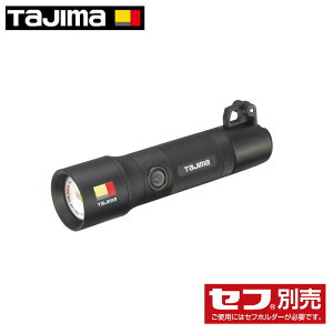 TAJIMA(�^�W�}�f�U�C��) SFNDH50A-B47 �Z�t�t��LED�n���h���C�g 500lm ��p�o�b�e���[�� (�Z�t���E�\�E�y�����C�g ���[�N���C�g�E�Z�t�z���_�[�ʔ�) ��