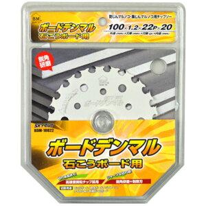 【27日10時迄1000円クーポン配布】ハウスBM(ハウスビーエム) BDM-10022 ボードデンマル 100x1.2x22P (石こうボード用) ◇