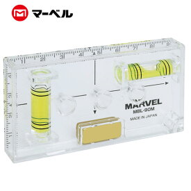 【11日1時59分迄 1,000円クーポン配布】マーベル MBL-90M クリスタルレベルライト H92×W48×D12mm (軽量水平器・落下防止穴付・マグネット付き) ◇