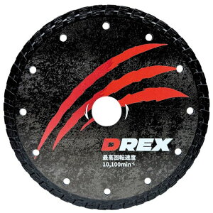 y{zDREX(fB[bNX) DR-D150R 150mm_ChJb^[ EF[u^Cv RN[gؒfpfBXNOC_[/T_[pn 