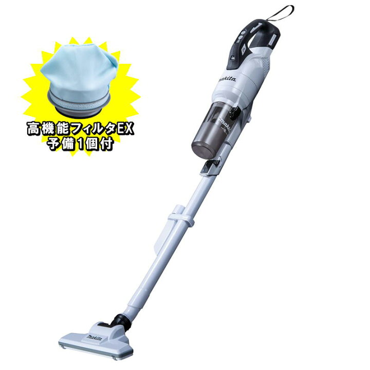 楽天市場】マキタ CL286FDZW 充電式クリーナー(掃除機) 18V本体のみ 高 