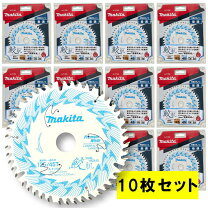 楽天市場】マキタ 鮫肌 125の通販