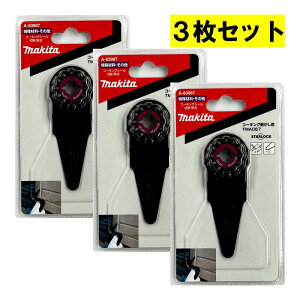 y3z }L^ A-63987(TMA067) }`c[pu[h (X^[bNER[LO) 