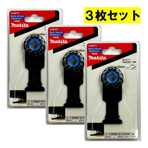 �y3�z �}�L�^ A-65171(TMA061HM) �}���`�c�[���p�u���[�h (�X�^�[���b�N�E�����p) ��