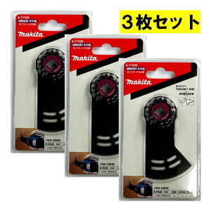 y25 1,000~N[|zzzy3z }L^ A-71526(TMA081BIM) }`c[pu[h (X^[bNE΂{[h) 