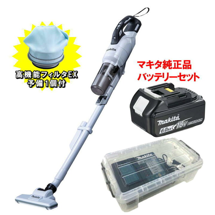 楽天市場】【10日迄 1,000円クーポン配布】マキタ CL286FDZW 