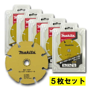 y11 1,000~N[|zzzy5z }L^ A-74407 rAFRPA΂{[hpzC[ 76mm 