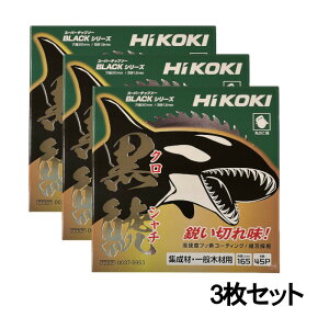 y11 1,000~N[|zzznCR[LiFH@j 0037-5953 X[p[`bv\[(NV`) 165mm×45P 