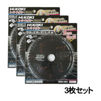 楽天市場】hikoki チップソーの通販