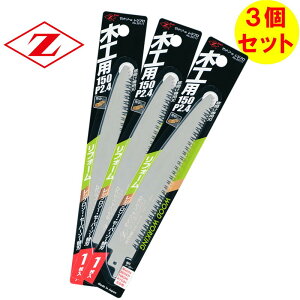 y3Zbgz [bg̔ 20111 Vv\[֐n ؍Hp150 P2.4 n:150mm 