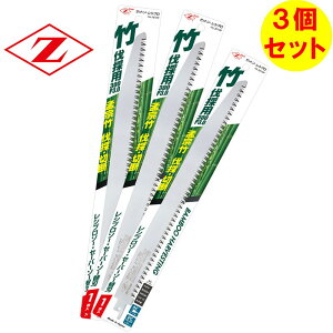 y25 1,000~N[|zzzy3Zbgz [bg̔ 20109 Vv\[֐n |̗p300 P3.0 n:300mm 