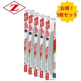 【5枚】 ゼット販売 20102 レシプロソー替刃 枝切り用150 P2.4 刃長:150mm ◇