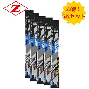 y5z [bg̔ 20102 Vv\[֐n rp210 P1.5 n:210mm 