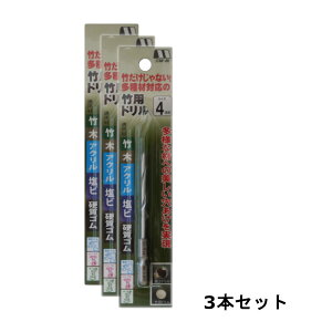 y3{z X^[G(STAR-M) 601-040 No.601|ph 4mmX80 