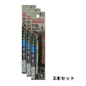 y3{z X^[G(STAR-M) 601-060 No.601|ph 6mmX80 