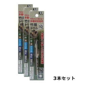 y17101000~N[|zzzy3{z X^[G(STAR-M) 601-100 No.601|ph 10mmX80 