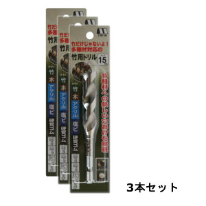 y3{z X^[G(STAR-M) 601-150 No.601|ph 15mmX116 