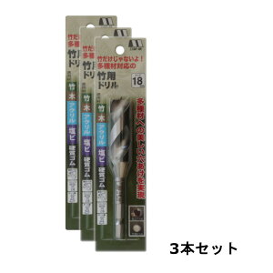 y3{z X^[G(STAR-M) 601-180 No.601|ph 18mmX116 