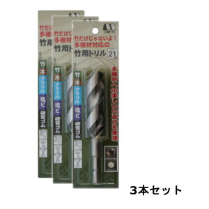 y3{z X^[G(STAR-M) 601-210 No.601|ph 21mmX125 
