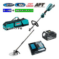 ＼上位入賞／ マキタ MUX18DRGM 充電式スプリット草刈機 18V(6.0Ah) セット品 コードレス ◆