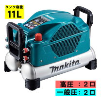 楽天市場】ac－500 コンプレッサーの通販