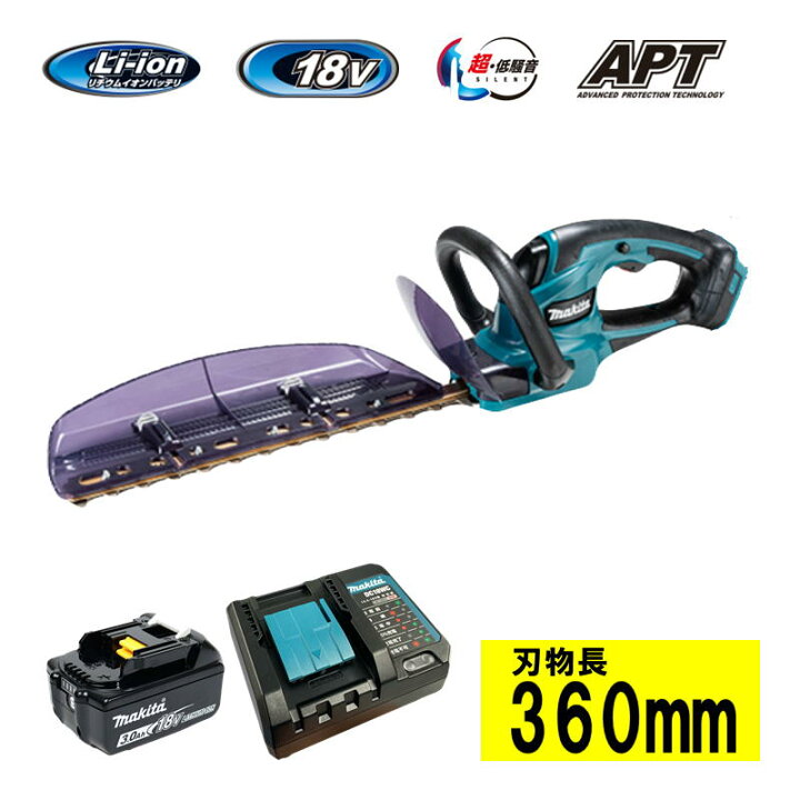 楽天市場】マキタ MUH367DWF 360mm充電式生垣バリカン 18V セット品 