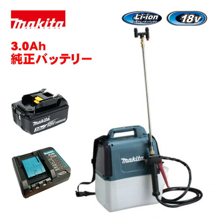 楽天市場】＼楽天ランキング入賞／ マキタ(makita) MUS054DWF 充電式 