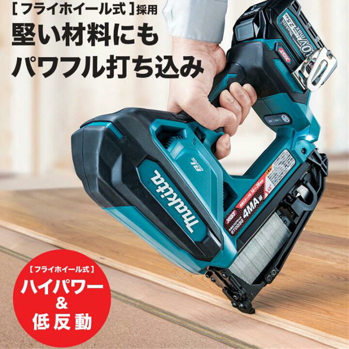 楽天市場】【11日11時まで/最大400円引クーポン】マキタ ST003GZ 充電 