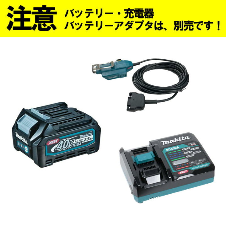 楽天市場】マキタ BO001CGZ 充電式ランダムオービットサンダ 40Vmax 