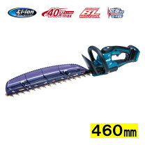 楽天市場】マキタ ヘッジトリマー 400の通販