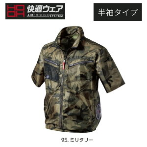 �y4��20���` 1,500�~�N�[�|���z�z�z����핞(HOOH) V7717 ���K�E�F�A �T�C�h�t�@�������W���P�b�g �~���^���[ L (�������H�EUV�J�b�g�E�M���Ǒ΍�E2024�N���f��)�y�o�b�e���E�t�@���ʔ��z ��