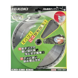 nCR[LiFH@j 0068-2971 @p`bv\[ W`bv\[ 255×25.4mm 36n 