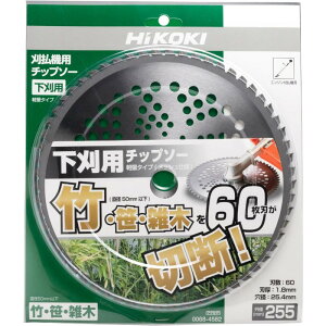 nCR[LiFH@j 0068-4582 @p`bv\[ p`bv\[ (bV) 255×25.4mm 60n 