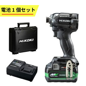 【4日20時〜 1,000円クーポン配布】ハイコーキ（旧：日立工機） WH18DC(XCBZ) コードレスインパクトドライバ 18V 黒/ブラック セット品(本体・BSL36A18X×1個・充電器) ◆
