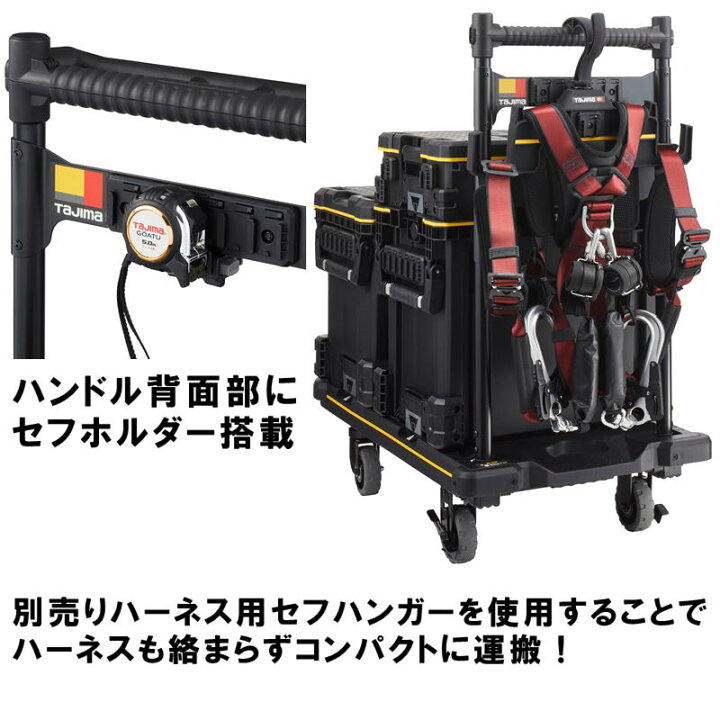 楽天市場】【11日11時まで/最大400円引クーポン】TAJIMA(タジマ 