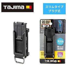 y112 1,000~N[|zzzTAJIMA(^W}fUC) SF-SHLD xgp vO XZtz_[ ubN S[vtt 