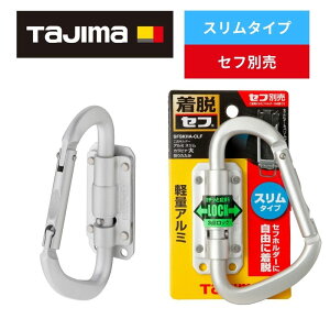 y112 1,000~N[|zzzTAJIMA(^W}fUC) SFSKHA-CLF A~ XJri܂肽݃ZtHz_[ Vo[ Ztz_ʔ 