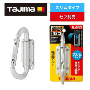 y112 1,000~N[|zzzTAJIMA(^W}fUC) SFSKHA-CL A~ XJriZtHz_[ Vo[ Ztz_ʔ 