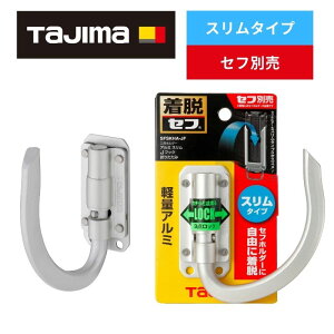 y112 1,000~N[|zzzTAJIMA(^W}fUC) SFSKHA-JF A~ XJtbN܂肽݃ZtHz_[ Vo[ Ztz_ʔ 